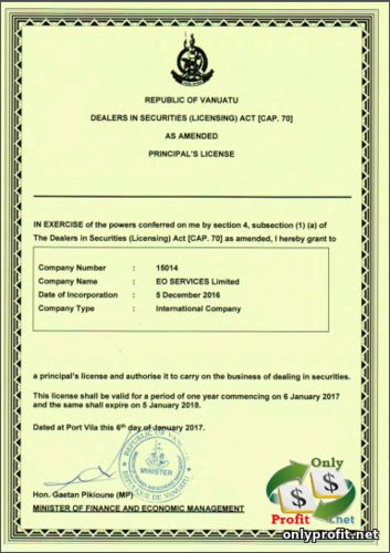 Сертификат VFSC у брокера ExpertOption