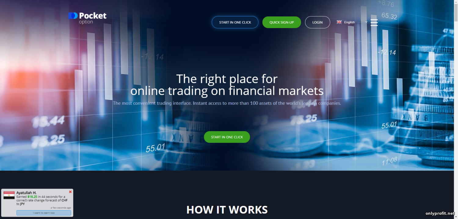 Review and comments on the best binary options broker Pocket Option (pocketoption.com) 2019