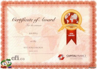 Сертификат брокера BinBull.net