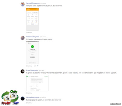 Conico.io – отзывы об официальном сайте: отзывы о выводе денег