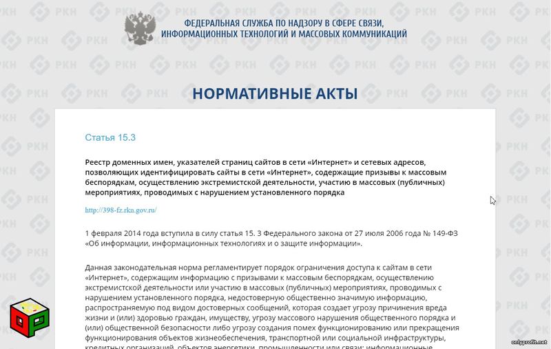 иыретр bar что за сайт. Смотреть фото иыретр bar что за сайт. Смотреть картинку иыретр bar что за сайт. Картинка про иыретр bar что за сайт. Фото иыретр bar что за сайт