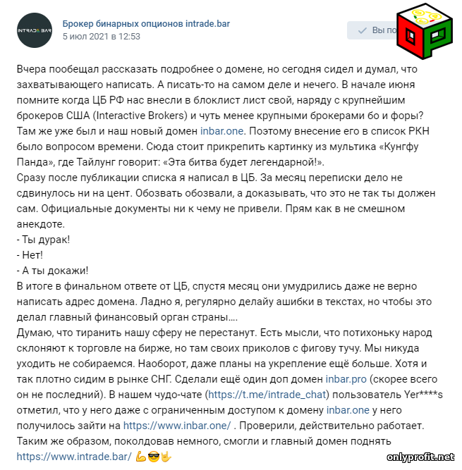 иыретр bar что за сайт. Смотреть фото иыретр bar что за сайт. Смотреть картинку иыретр bar что за сайт. Картинка про иыретр bar что за сайт. Фото иыретр bar что за сайт