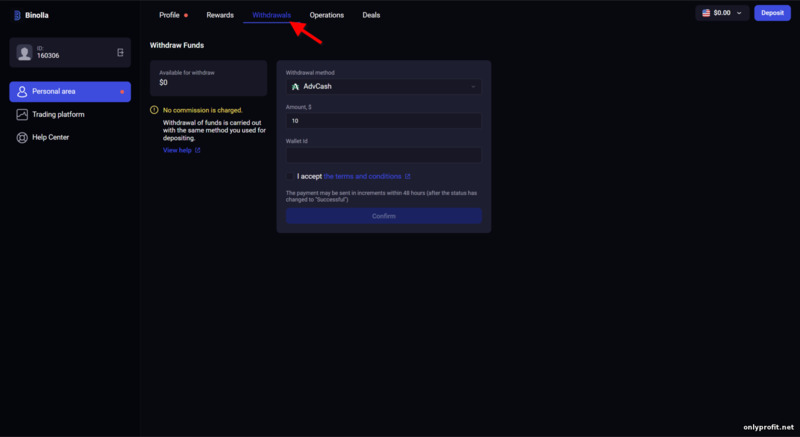 вывод средств у брокера Binolla