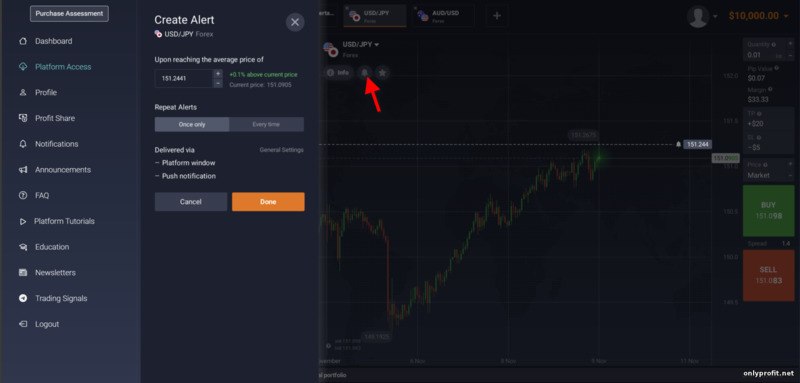 Добавление оповещения у брокера проп трейдинга SabioTrade