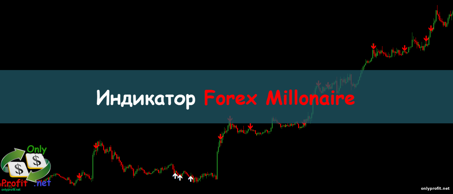 forex trading millionaire pdf to word